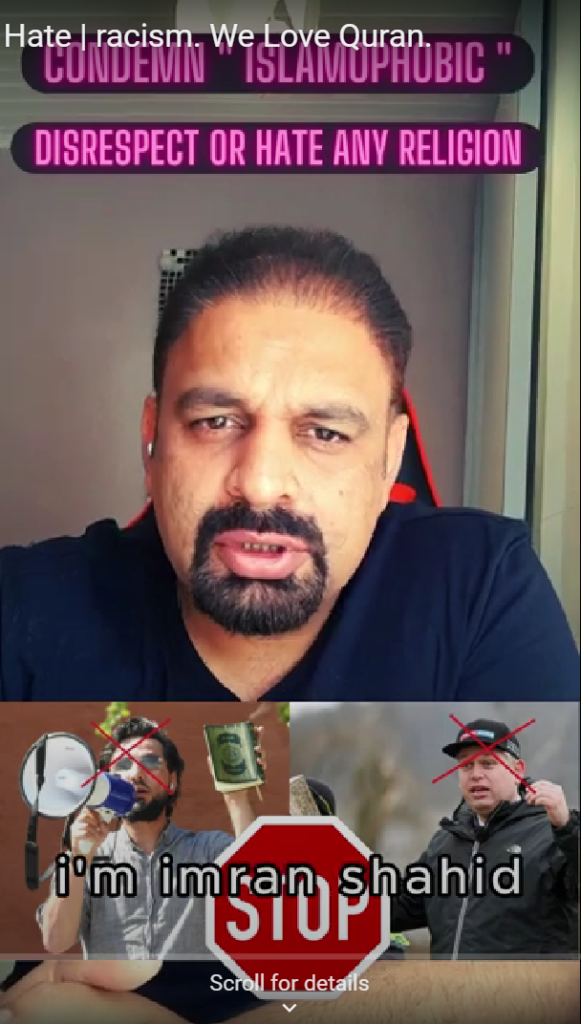 Condemning Islamophobia: Stand Against Hate | racism. We Love Quran. https://innovatedstore.com